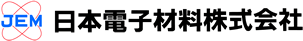 日本電子材料株式会社